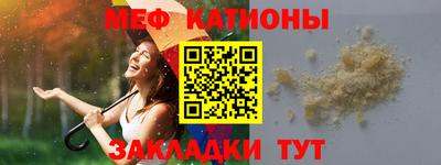 бутират Среднеуральск