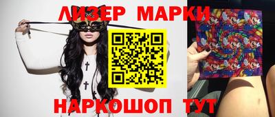 мефедрон Татарск