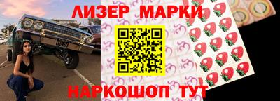 мефедрон Татарск
