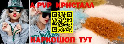 МДПВ Тверь