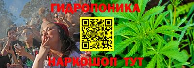 мефедрон Татарск