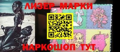 мефедрон Татарск