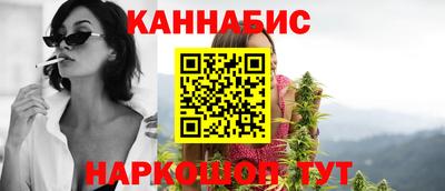 бутират Среднеуральск