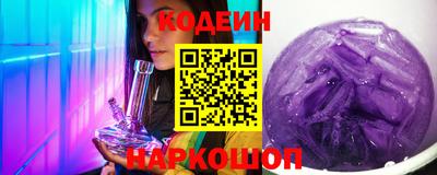 мефедрон Татарск