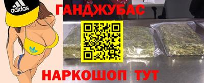 мефедрон Татарск