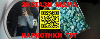 МДПВ Тверь