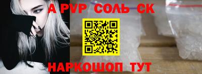 МДПВ Тверь