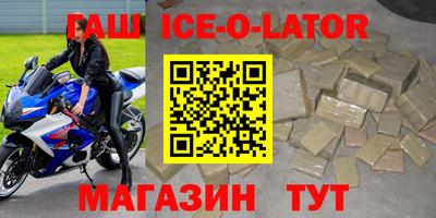 мефедрон Татарск