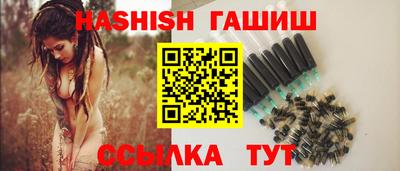 бутират Среднеуральск