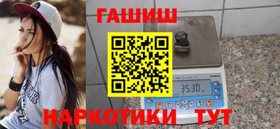мефедрон Татарск