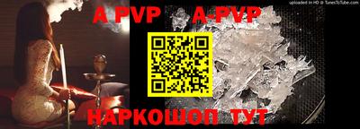 МДПВ Тверь
