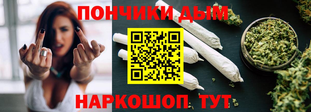 Конопля VHQ Богданович